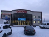 право заключения договора аренды части нежилого помещения на 1 этаже , общей площадью 52,7 кв. м, расположенное по адресу: Ханты-Мансийский Автономный округ - Югра АО, Октябрьский р-н, Унъюган п, Тюменская ул, дом 30